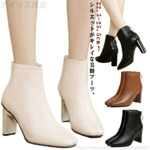 yz₷ L u[eB ɂȂ nCq[ q[7cm fB[X V[gu[c nEB u[c  Ǝ w