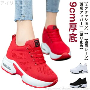 yz[XAbv r r V[NbgV[Y V[Y fB[XXj[J[ Cq[ fB[X Xj[J[