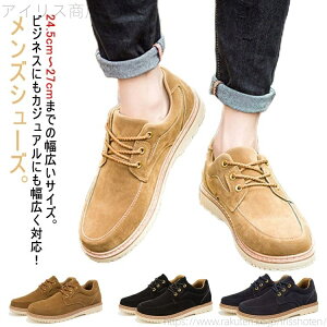 yz3e L XG[h V[Nbg VjA EH[LO Xj[J[ ₷ vC rWlX JWA V[Y Y