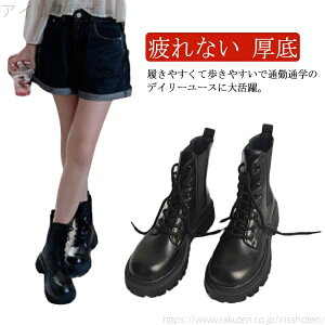 yzV[gu[c u[eB ~hu[c ₷ ~ [XAbvu[c V[gu[c GWjAu[c Ȃ  R