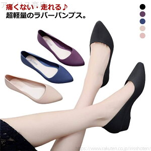 yzh C J̓ y |CebhgD ₷ EGbW\[ ɂȂ h pvX  CV[Y