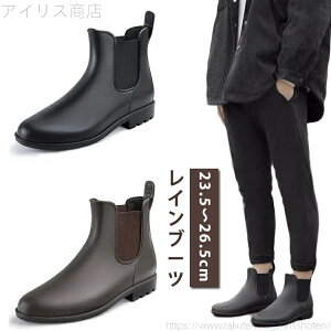 yzC rWlX Y V[gu[c TChSA Cu[c u[c amC ubN