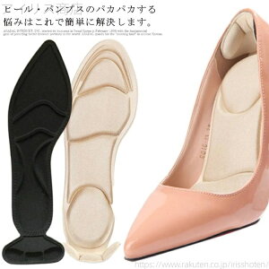 yzNbV h~ CCh~ pvX C~ ߉\ Jbg ̌^ 2g C\[ nCq[ ƃpbh