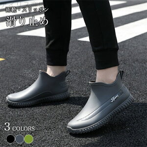 yzC ₷ y  ANu[c V[gu[c ~ JC nCJbg Xb| CV[Y Y