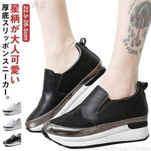 yz Xb| Xj[J[ fB[X C l Xb|  O V[Y L b wlC }}