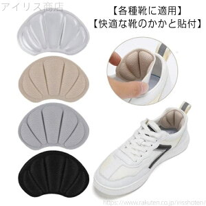 yzTCY  CCh~ Xj[J[ VR vC TCY ~ Ch~ pJpJh~ ƃpbh