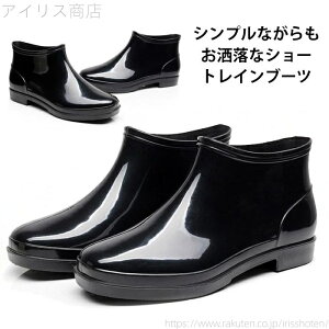 yz ɂ ₷ n \ʝ V[g Gi h Xm[u[c CV[Y V[gu[c Y