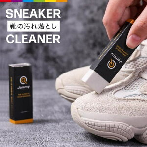 yzV   \[ ܕsv ꗎƂ S Xj[J[N[i[ CN[i[ N[i[ Xj[J[