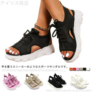 yzEH[LOV[Y Xj[J[T_ 킢 X|T  C y fB[X vbgtH[ T_