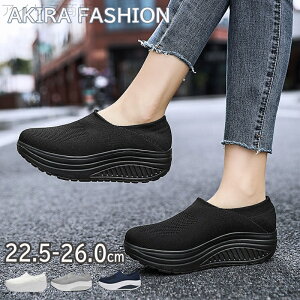 yz̓ _CGbgV[Y fB[X jbgXj[J[ Xj[J[ ^ X|[cV[Y ₷ ₷