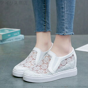 yz郌[X̃Xb| fB[X Xj[J[ Xb| EFbW\[ Cq[Xj[J[