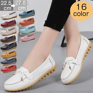 yzJV pvX fB[X ɂȂ ؂ [t@[ tbg ₷ [q[  _炩