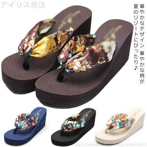 yzfB[X C r[T Sn  W[p ԕ q[ y ɂȂ  gOT_ p ₷