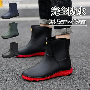 yzCV[Y Cu[c Y ~J΍ Jꌓp Xj[J[ nCJbg Sh AEghAʋ rWlX ނ