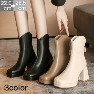 yzXgb`u[c  8cmq[ V[gu[c x[W XNGAgD fB[X V[g ₷ q[