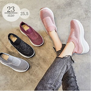 yz Xj[J[ fB[X Xb| bVV[Y EH[LOV[Y jOV[Y WMOV[Y