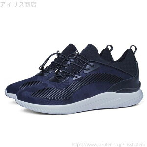 yzV[NbgV[Y Xj[J[ Y  V[Y 8cmUP JWAC  wȂ gAbv