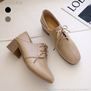 yzfB[X V[Y [XAbvV[Y vbgtH[ JWAV[Y22.5cm-25.0cm C vbgtH[