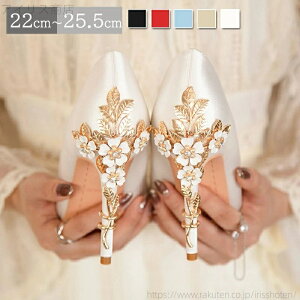 yzpvX fB[XC nCq[ sq[ |CebhgDpvX EFfBOV[Y t[ CO p[eB[