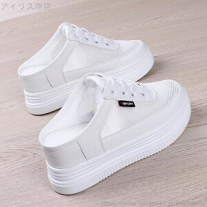 yzbV ʋCT_ fB[X Xj[J[T_  ƂȂT_ ҂ݏグ [XAbvV[Y Xb|