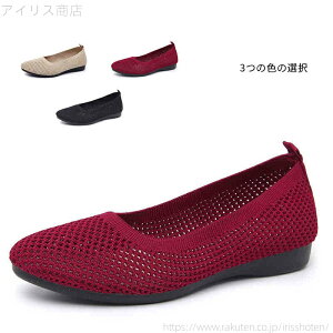 yzbV fB[X y Xj[J[ t JWAV[Y jbgXj[J[ V[Y C ؂ ₷