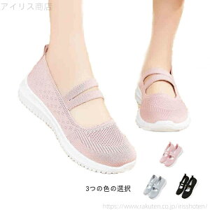 yzy Xj[J[ fB[X V[Y X|[cV[Y Xb| 킢 ₷ C bV ̓ 