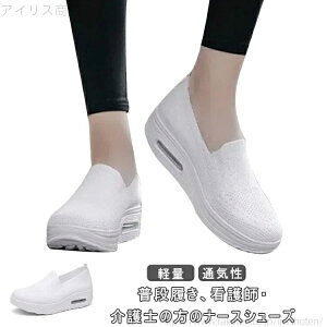 yzXj[J[  fB[X C hXj[J[ ŌtV[Y EH[LOV[Y Ȃ Xb| _CGbgV[Y