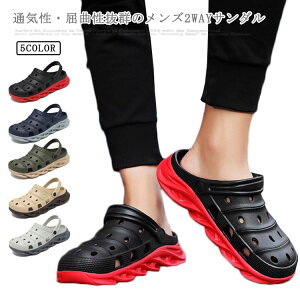 yzT_ Y   T{T_ 2way Xb| Xbp ƂȂ ʋC  ʋC y y amC