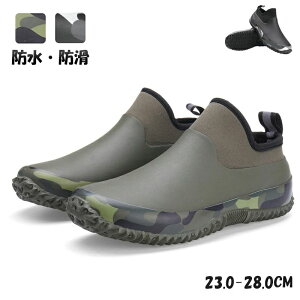 u[c Y oRC V[gu[c [Nu[c Jt  S hV[Y Xb| C Xj[J[ ϋv jOV[Y EH[LOV[Y y JC Sh 