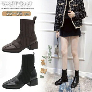 yzjbgu[c \bNXu[c fB[X V[gu[c u[c 4.5cmq[ Ȃ ₷ r TChSA r