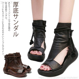 yzT_ fB[X T}[u[c PUU[ JWA V[gu[c fB[X ANu[c ~hu[c