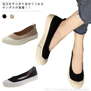 yzpvX C fB[X  JWA ɂȂ _炩 EȂ r EFbW\[ t@[XgR^Ng C