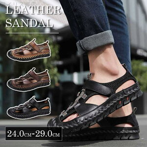 �y���������z�T���_�� �����Y �y�� �A�E�g�h�A�T���_�� �h���C�o�[�T���_�� �I�t�B�X�T���_�� �������p �r�[�` �X�|�[�c �R���t�H�[�g