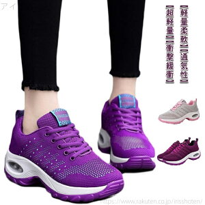 yzXj[J[ fB[X EH[LOV[Y X|[cV[Y 5cmgAbv Xb| ~  GA[NbV