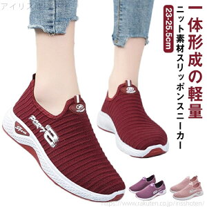 yzy tC jbg Xb| Xj[J[ C fB[X Xj[J[ Lk y y ʋC  bV RȂ qȂ