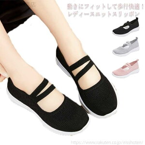 yzy Xj[J[ fB[X V[Y Xb| 킢 ₷ C bV ̓  NbV\[