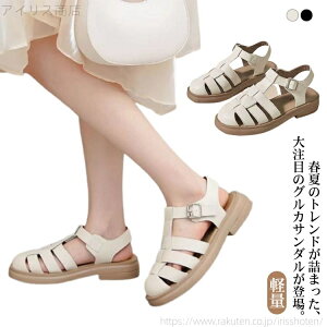 yz؂ fB[X  Ol܂ Xgbv gh T_ OJ 傫TCY X^CbV {[\[