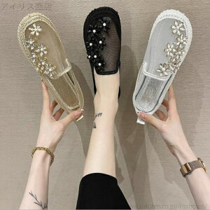 yzV[X[pvX ɂȂ@ CXg[@ItBX [q[ ؂ oGV[Y@tbgpvX 