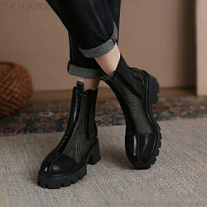 yzu[cT_ T}[u[c T}[u[c T_ fB[X  bV ؂ւ T_ 4cm V[gu[c