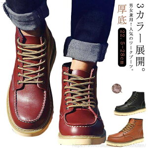 yzu[c Y fB[X  Xj[J[ H ~ jp nCJbg u[c V[gu[c