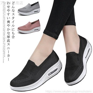 yzi[XV[Y ɂ  Xb| d Xj[J[ fB[X  Ȃ y