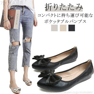 yzgуXbp gуV[Y ₷ fB[X oGV[Y  pvX 肽݃pvX