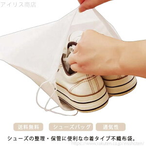 yzV[YobO В 50_Zbg Y fB[X LbY V[YP[X C l q C