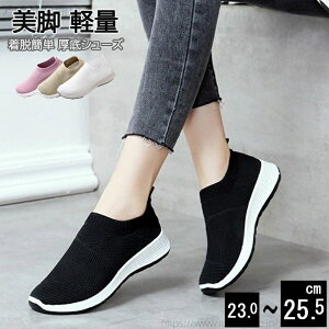 yzXb| fB[X Xj[J[  i[XV[Y EH[LOV[Y g[jOV[Y W