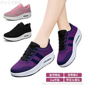 yzfB[X Xj[J[ _CGbgV[Y 5cm D^i[XV[Y Ȃ