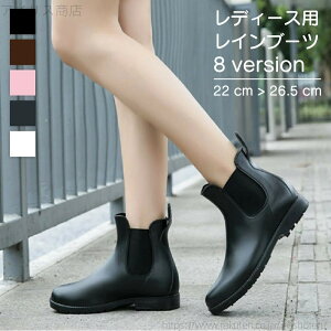 yzVv ₷ TChSA [q[ u[c  C  fB[X V[gu[c CV[Y Cu[c