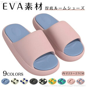 yzXbp  􂦂 fB[X Y   q[ [V[Y jp qp 