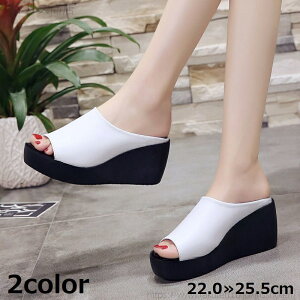 yz₷ ₷ r  EFbW\[ nCq[  I[vgD fB[X Xbp ~[ T{T_