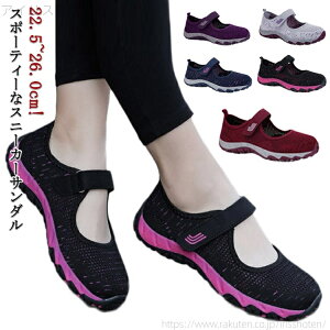 yzŌV[Y PA i[XV[Y ɂ y ҃V[Y a@ Xb| m fB[X Xj[J[ bV