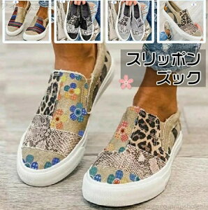 yzLoX JbvC 풅p JWA EH[LOV[Y Xj[J[ [t@[ y fB[X Xb|